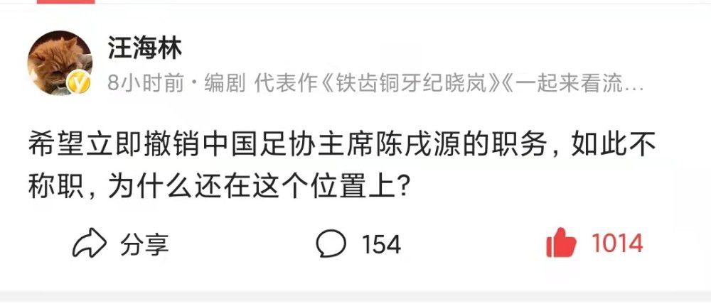 苏成峰微微颔首，开口道：去吧，漠城没有机场，你要提前把附近机场的直升机安排好，这样能最大限度节省时间。